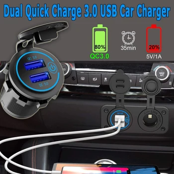 

Car Charger Quick Charge 3.0 Universal Dual USB Fast Charging QC For With Touch Switch And A 200W Cigarette Lighter Charger