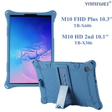 Étui en silicone souple pour tablette Lenovo Tab M10 HD, 2e Gen TB X306X/F, TB X606F/X 