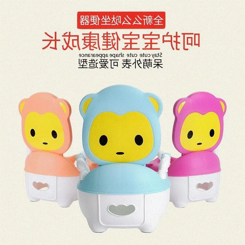 

Baby Toilet Baby Girls 0-1-3-6-Year-Old Children Do Bedpan Men's Small Chamber Pot Urination And Defecation Dual Purpose