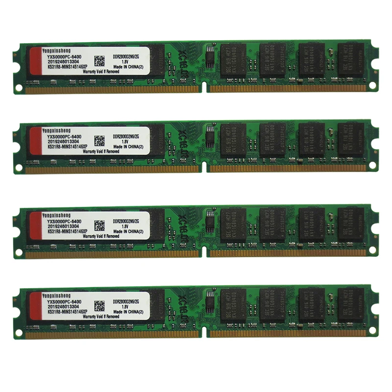 Ddr2 pc2 6400 dimm