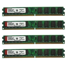 Zestaw 4 sztuk DDR2 2GB 800Mhz PC2-6400 DIMM pulpit PC RAM 240 pinów 1.8V NON ECC 2RX8 2-stronne, 8 żetonów na stronę, 2GB DDR2