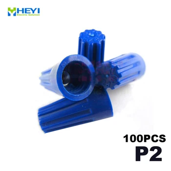 

100pcs/package Electrical Wire Twist Nut Connector Terminals Cap P2 Blue Closed Terminal Lugs Press Line Cap
