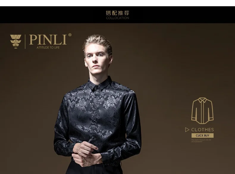 Camisa Social Лидер продаж Masculina Camiseta Pinli осень Новая Мужская квадратная жаккардовая тонкая рубашка с длинными рукавами B193413233