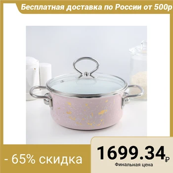 

Casserole "Todo nevada" 1.5 l