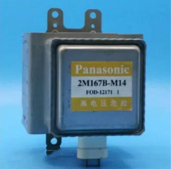 

good work for Microwave Oven Magnetron for 2M167B-M14 Magnetron Microwave Oven Parts second-hand