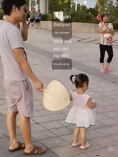 $US $31.52 Old-Fashioned Portable Straw Fan Children Hand-Woven Fan Palm-Leaf Fan Summer Baby Mosquito Repellent Chinese Style Ancient