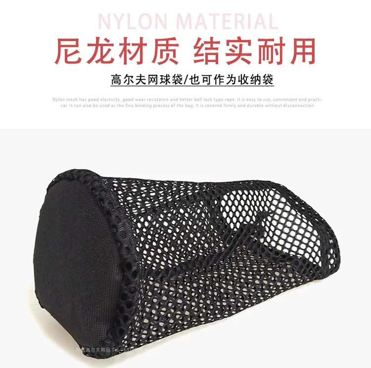 球网袋详情_02.jpg