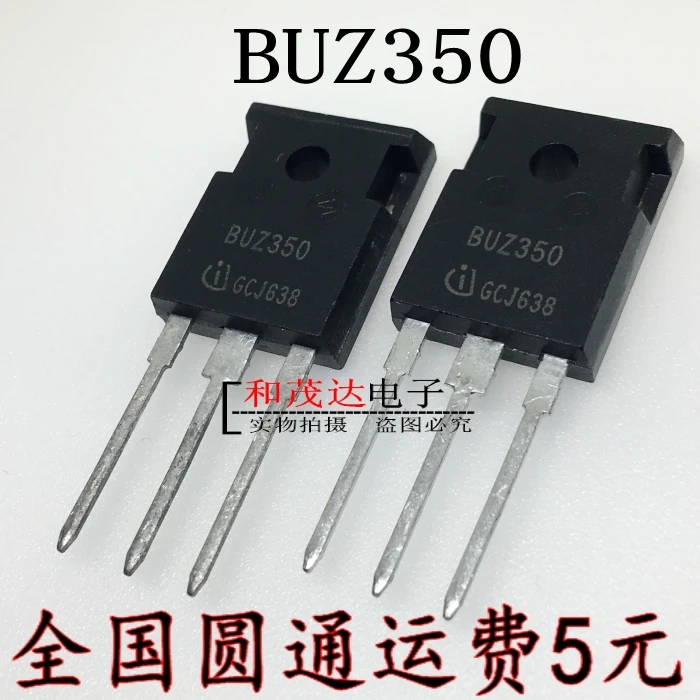 2 шт/BUZ350 TO-218 22A 200V