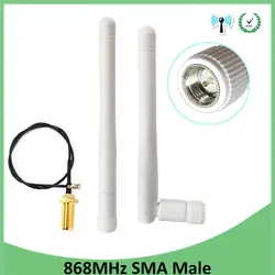 2pcs 868 МГц 915 МГц антенна 3dbi SMA разъем GSM 915 МГц 868 МГц antena antenne водостойкий + 21 см RP-SMA/u. FL косичка кабель