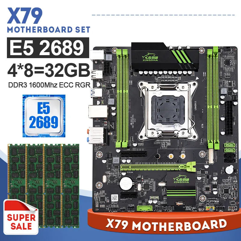 Комплект материнской платы X79 с процессором Xeon E5 2689 и 4x8 ГБ = 32 Гб 1600 МГц DDR3 память ECC
