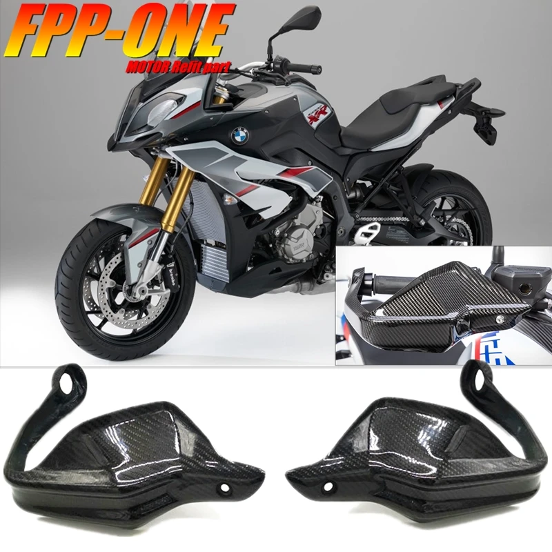 FOR BMW S1000XR 2014-2019 Motorcycle Accessories Carbon Fiber Handlebar Guard Hand Protector