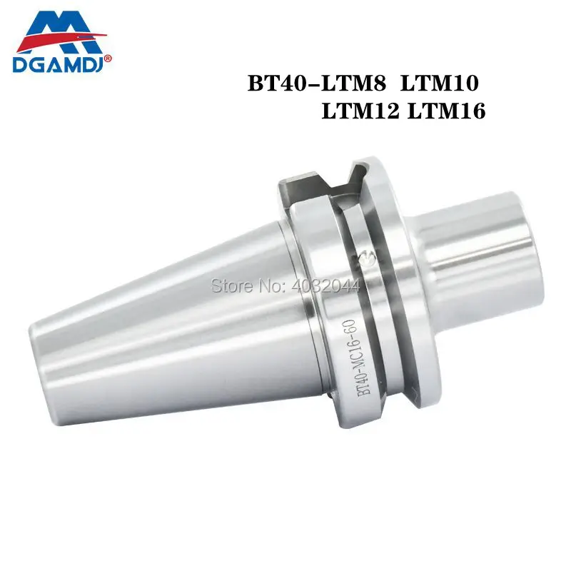 

BT40 locking tooth head shank threaded head tool holder interchangeable anti-shock locking tooth shank tool head M8 M10 / 12/16