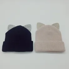 Женская однотонная каменная шапочка, шапка с кошачьими ушками, шапка с камнями для девочек, вязаная шапка в рубчик, милая теплая зимняя шапка, розовая шапочка, черная шапка