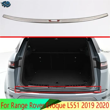 

For Range Rover Evoque L551 2019 2020 Stainless steel rear bumper protection window sill outside trunks decorative plate pedal