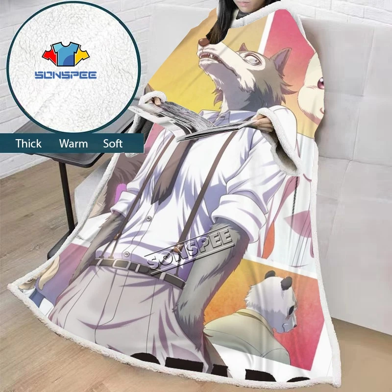 3 SONSPEE новинка, Лидер продаж, аниме BEASTARS новое зимнее «ленивое» одеяло с рукавами, одеяло для семьи, мягкое теплое одеяло, покрывало, одеяло - Цвет: 3
