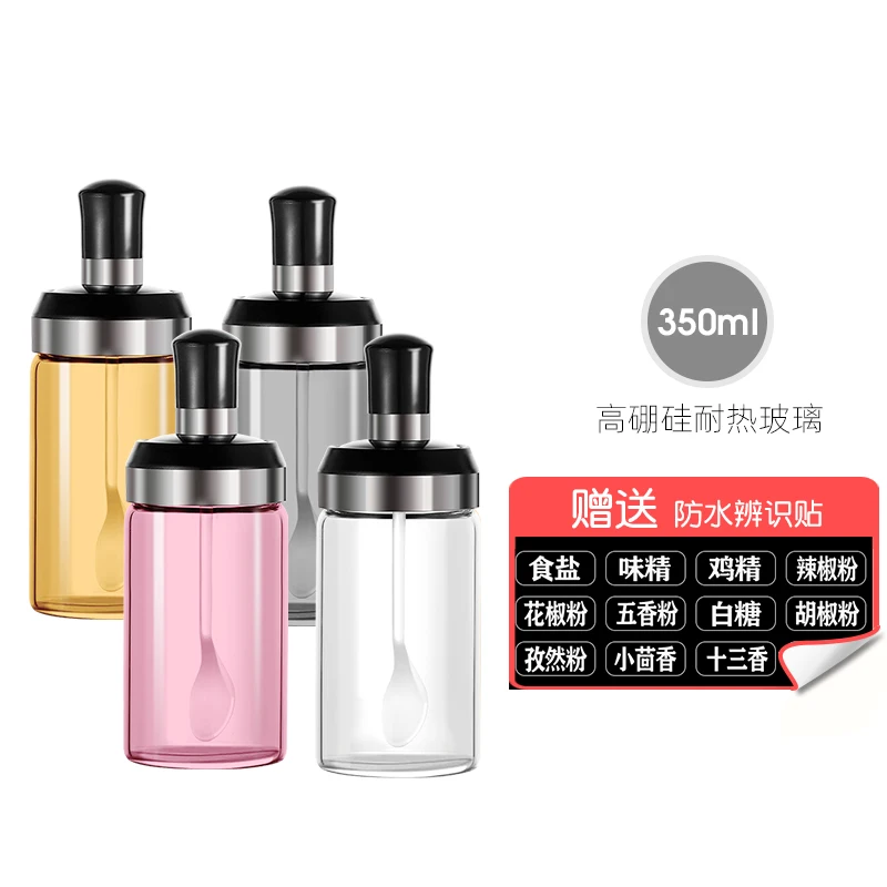 4 color 350ml