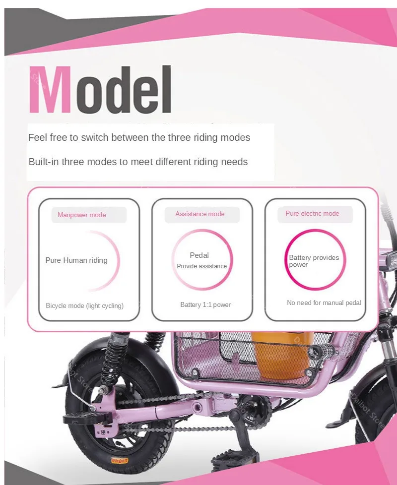 Daibot Portable Electric Bike 2 Wheel Electric Bicycles 12 Inch 350W 48V Parent-child Electric Scooters Adults Removable Battery