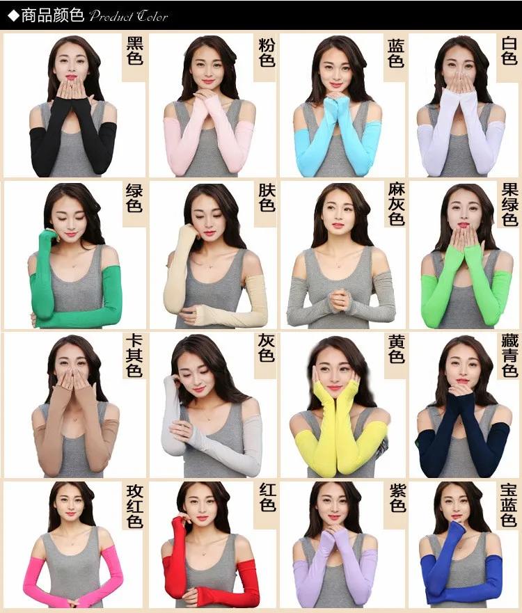 Женские гетры, летние, карамельные цвета, защита от солнца, Kawaii, корейский стиль, подходят ко всему, мягкие, дышащие, шикарные, женские, с манжетами, модные