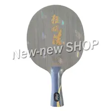 DHS Hurricane Hao Настольный теннис(пинг-понг) лезвие