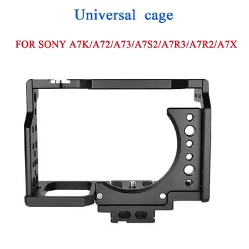 

EastVita for SLR Camera Rabbit Cage Universal for Sony A7 Series Photo Studio Stabilizer Portable Camera Protective Cage r35
