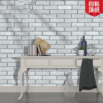 

Wallpaper Self-Adhesive 3D Solid White Brick Background Wall PVC Waterproof Wall Sticker Dormitory Culture Brick Wallpaper