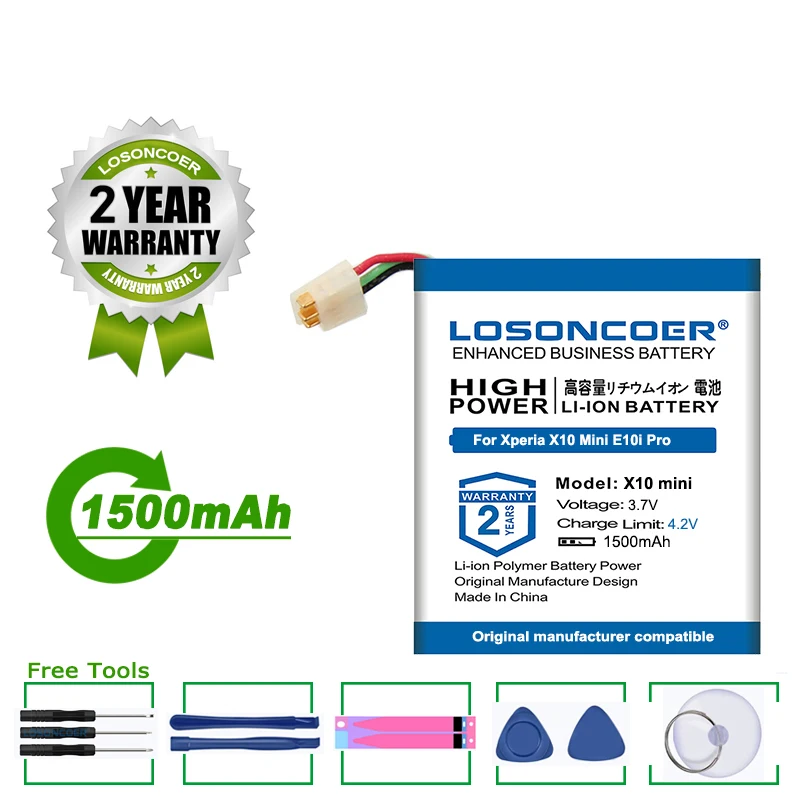 Аккумулятор LOSONCOER 1500 мАч для Sony Ericsson Xperia X10 Mini E10i Pro W580i X10Mini K850i | Мобильные телефоны