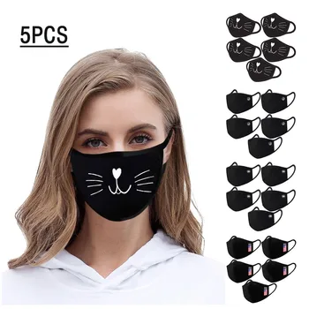 

Washable Reusable Face Mask Breathing 5pcs Black Fun Mouth Face Cover Masks mascarilla facial face shield for adults Facemask