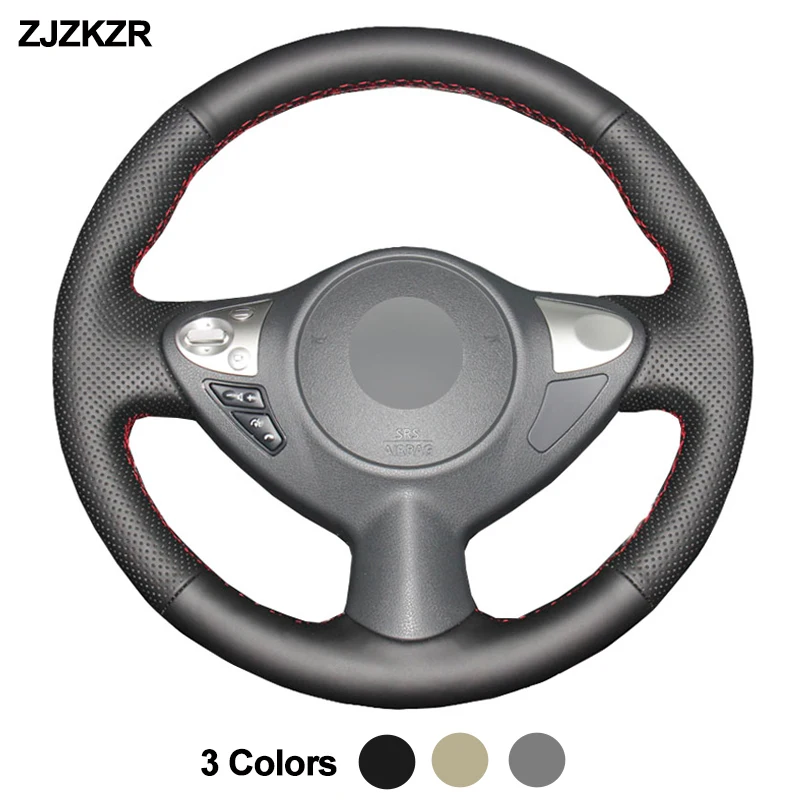 Автомобильный чехол на руль для Infiniti FX FX35 FX37 FX50 2009-2013 QX70 2014-2018 Nissan Juke Maxima Sentra SV