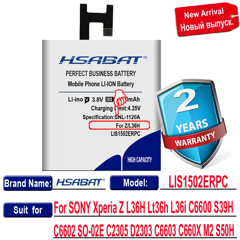 Аккумулятор HSABAT 3850 мАч LIS1502ERPC для SONY Xperia Z L36H lt36h L36i S39H SO 02E C6603 C6602 C6600 C660X C CN3|battery for