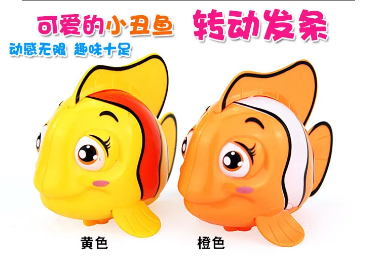 Горячая обмотки клоуна детские игрушки для игры в воде обмотки плавания рыбы мультфильм обмотки игрушки для ванной