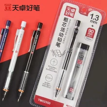 1.3mm mechanical pencil - Buy 1.3mm mechanical pencil with free