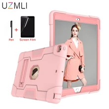 Силиконовый+ PC противоударный чехол для iPad 10,2 A2198 A2200 A2232 Сверхмощный жесткий чехол Полный корпус rotection+ подарки