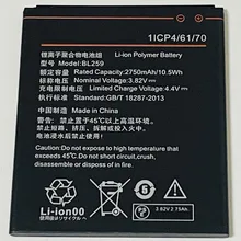 Compare Prices On Battery Bl259 Shop Best Value Battery Bl259 With International Sellers On Aliexpress