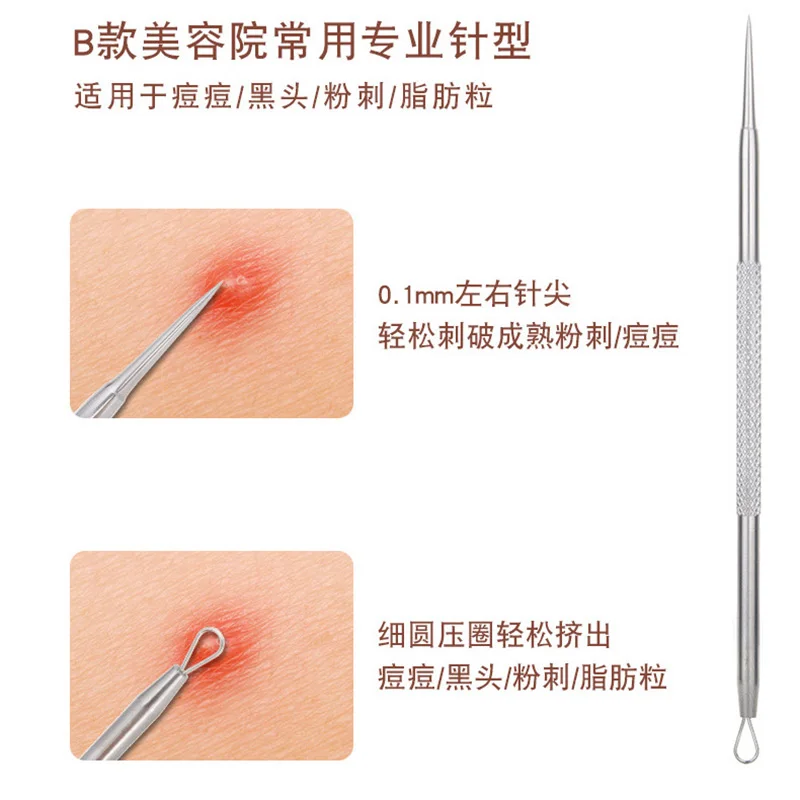 Blackhead Remover Acne Blemish Extractor Stainless Steel Acne Pimple Blemish Remover Needles Pore Cleaner Face Skin Care Tools