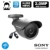 AHD Analog Camera Sony 1080P 2MP High Resolution Lens Night Vision Waterproof Bullet Ip Cameras CCTV Outside Security Camera 7