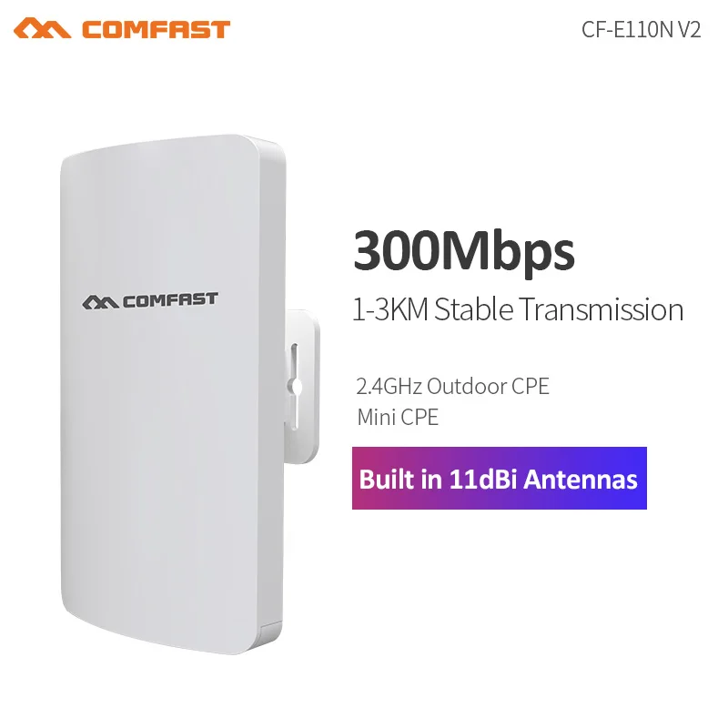 Беспроводной маршрутизатор CPE 300 Мбит/с 2 4 ГГц дальность действия 1 3 км|wifi router|router