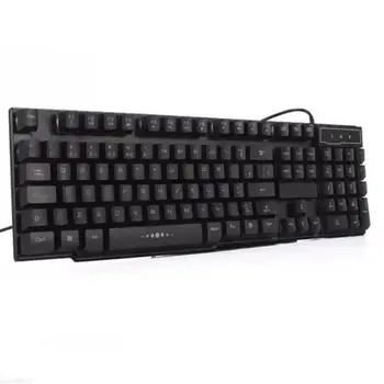 

GloryStar Keyboard Three-color Adjustable Backlight USB Office Gaming Keyboard