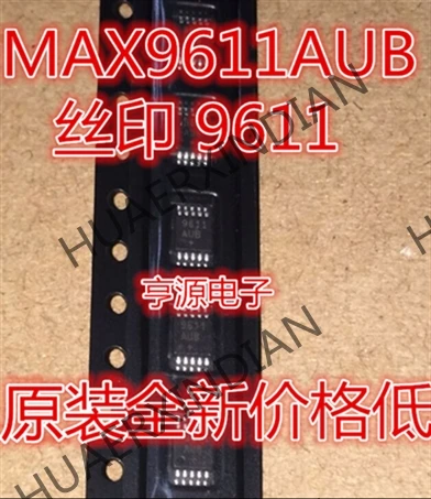 10 шт./лот MAX9611 MAX9611AUB 9611: MSOP10 в
