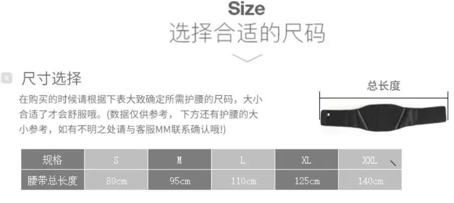 QQ截图20200508204916