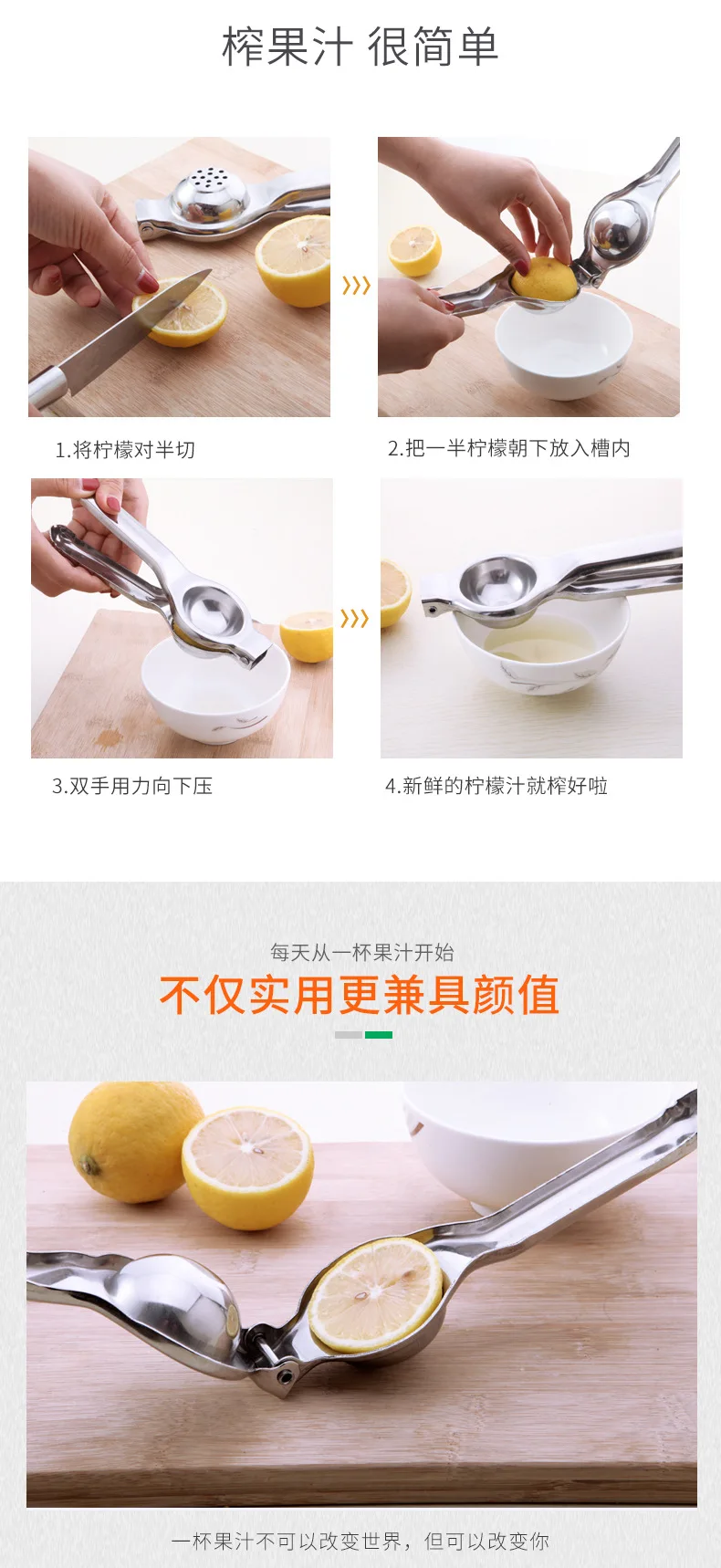 AliExpress многофункциональная ручная кухонная соковыжималка из нержавеющей стали новые гаджеты ручная соковыжималка