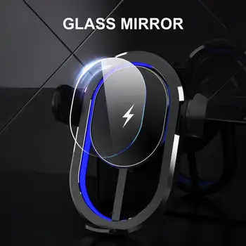 

Smart car bracket wireless charger/mobile phone holder