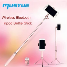 Musyue металлический беспроводной Bluetooth штатив селфи палка для iPhone samsung huawei телефон прямая трансляция монопод селфи-палка