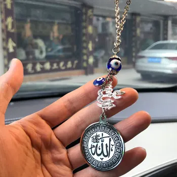 

turkey evil eye ALLAH Car Rear View Mirror crystal Car Pendant Hanging