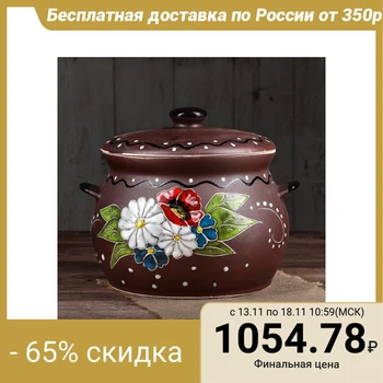 

Woodwind pot "Flowers" 3 l