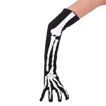 

Best selling Halloween White bone gloves hollowen cosplay props suit hand bones long bones hand sleeves