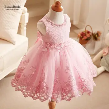 

Kid Lovely Flower Girl Dresses 3 Colors Beading Lace Ruffle Soft Ball Gown For Wedding Communion Dresses Vestido XF001