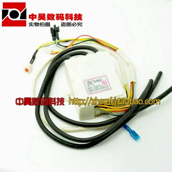 

Gas water heater flue type pulse ignition DC3V [3 line]