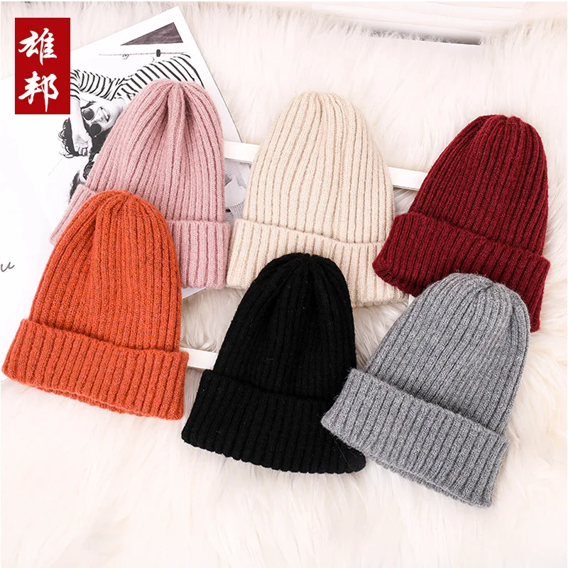 

New Style Korean-style Mohair Men's Women's Crimping Knitted Hat Outdoor Outing Windproof Warm Wool Cap
