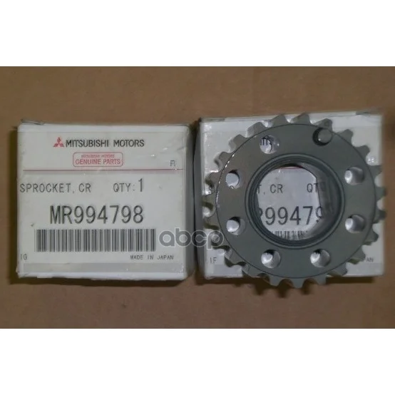 Шестерня Распредвала Mitsubishi Lancer(Cs,Ct)(2000-2013) MITSUBISHI арт. MR994798