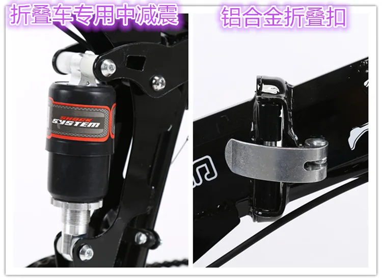 Folding Mountain Bike 26 inches 21 Speed Folding Bicycle Male / Female / Student Mountain Bike Brake Shockingproof Frame Brakes